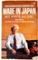 Cover of "Made in Japan"