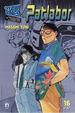 Cover of Patlabor 16