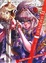 Cover of Le Chevalier d'Eon 3