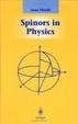 Cover of Spinors in Physics