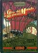 Cover of Il giro del mondo in 80 giorni