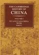 Cover of The Cambridge History of China, Vol. 3