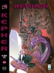 Cover of Kepher n. 4