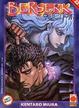Cover of Berserk Collection vol. 22