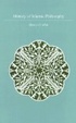 Cover of History of Islamic philosophy