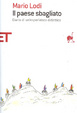 Cover of Il paese sbagliato