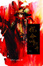 Cover of "獵命師傳奇卷九"