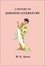 Cover of A History of Japanese Literature
