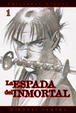 Cover of La espada del inmortal, nº 1