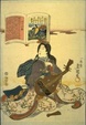 Cover of Diari di dame di corte nell'antico Giappone