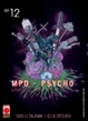 Cover of Mpd - psycho 12