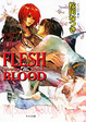 Cover of FLESH＆BLOOD 17