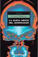 Cover of La nueva mente del emperador