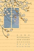 Same Difference & Other Stories