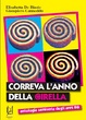 Cover of Correva l'anno della Girella