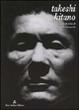Cover of Takeshi Kitano