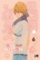 Cover of Love Button vol. 6
