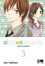 Cover of Noi x sempre vol.3