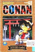 Detektif Conan 48