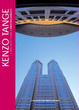 Cover of Kenzo Tange