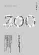 Cover of ZOO