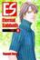 Cover of ES Vol. 4