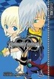 Cover of Kingdom Hearts