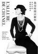 Cover of 我沒時間討厭你