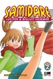Cover of Samidare vol. 2