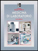 Cover of Medicina di laboratorio