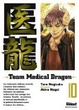 Cover of Team Medical Dragon, Tome 10