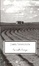 Cover of La valle lunga