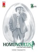 Cover of Homunculus vol. 14