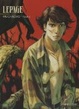 Cover of Muchacho