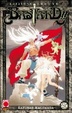 Cover of Bastard!!. Vol. 25