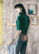 Cover of From Eroica with Love