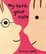 Cover of My Nose, Your Nose