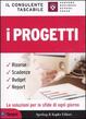 Cover of I progetti