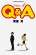 Cover of Q&A 1