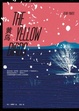 Cover of 黃鳥