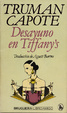 Cover of Desayuno en Tiffany's