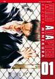 Cover of Wild Adapter vol. 1