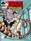 Cover of Legs Weaver n. 01
