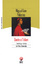 Cover of Dante e l'Islam