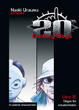 Cover of 20th Century Boys nº22
