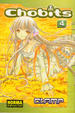 Cover of CHOBITS 4