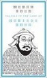 Cover of Travels in the Land of Kubilai Khan