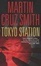 Cover of "Tokyo Station"