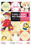 Cover of Hime-Chan no Ribbon vol. 1
