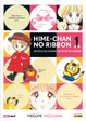 Cover of Hime-Chan no Ribbon vol. 1